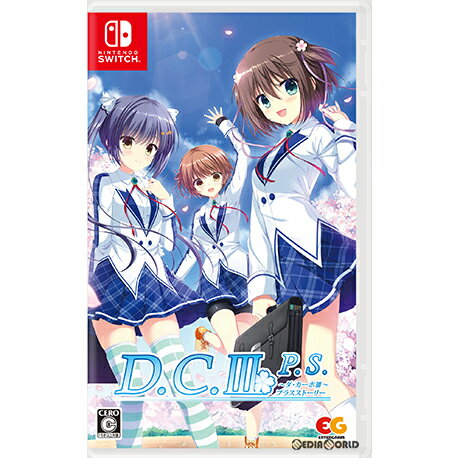 【中古】[Switch]D.C.III P.S.～ダ・カーポIII プラスストーリー～ 通常版(20230824)