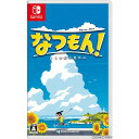 【必ずご確認ください】・こちらの商品は、お取り寄せ商品のため【通常2〜6日以内】の発送となります。・他の商品と同時に注文の場合は、一番入荷日の遅い商品に合わせての発送となります。・ご注文のキャンセルは一切不可となります、十分ご検討の上お申込み下さい。【商品説明】--------------------【基本情報】■タイトル:なつもん! 20世紀の夏休み■機種:ニンテンドースイッチソフト(Nintendo SwitchGame)■発売日:2023/07/28■メーカー品番:HAC-P-BA9TA■JAN/EAN:4940261520168■メーカー:スパイク・チュンソフト■ジャンル:ほのぼの夏休みアドベンチャー■対象年齢:CERO A 全年齢対象■プレイ人数：1人【商品説明】『さあ、あの夏の大冒険へ。』海の見える緑豊かな田舎町で、特別な夏休みを楽しめる、夏休みアドベンチャーゲーム『なつもん! 20世紀の夏休み』。夏休みや子供時代へのノスタルジーをテーマにしたゲームを数多く手掛けてきた、ミレニアムキッチン綾部和氏の最新作がこの夏Nintendo Switchに登場します。町にやってきたサーカスの一団。その団長のひとり息子が本作の主人公です。■自由度の高いオープンワールド『なつもん! 20世紀の夏休み』は、舞台となる地域全体が3Dで構成されたオープンワールドになっており、ローディングや画面の切り替えを挟まずに様々な場所へ行けるのが特徴です。(※)海を泳いだり、山に登ったり、電車に乗って隣町にいってみたり・・・子供の頃に誰もが経験した冒険を、シームレスな世界でより臨場感たっぷりにお楽しみいただけます。※建物に入る際やイベント発生時など、画面の切り替えが発生する場合があります。■自然豊かな町で様々な遊びを体験魚釣りや昆虫採集、水泳に木登り、さらに地元の子供たちと一緒に探検に出かけたり、子ども探偵事務所で難事件(〜)に挑んだりと、夏休みは楽しいことが盛りだくさん。新しい体験をしたり、魚や虫を捕まえたりしたら、絵日記もしっかりつけておきましょう。様々な経験をして、自分だけの絵日記が完成していくのも本作の楽しみの一つです。■のどかな田舎町で生活する住民たち個性豊かな町の住民やサーカス団の団員たちとの交流も本作の魅力の一つ。住人それぞれが違った生活を送っており、普段は働いている大人たちも、夜や休日は違った一面を見せてくれるでしょう。なお、住民のなかには困っている人や、悩みを抱えている人もいるようです。積極的に声をかけ、彼らを手伝ってあげましょう。■夏休みならではのイベントも盛りだくさん毎朝のラジオ体操のような日常的なものから、夏祭りや花火などといった大きなものまで、夏の間の多彩なイベントが夏休みをより楽しく、思い出深いものにしてくれます。もちろんサーカスの興行も大きなイベントですが、住民と同様サーカス団もまた問題を抱えている様子。興行を成功させるには主人公の手助けが必要になりそうです。■権利表記：&copy;2023 TOYBOX Inc./Millennium Kitchen Co. Ltd.メディアワールド買取価格3900円【メディアワールド公式カイトリワールド】高価買取サービスはこちら≫≫楽天市場様の許可のもと、買取のご案内をしております【新品即納】及び【中古】表記の商品は、PM13時までのご注文で通常即日出荷いたします。(最終ご入金確認PM14時)年中無休で営業しておりますので、ご不明な点やご質問等ございましたらお気軽にお問い合わせください。【新品】[Switch]なつもん! 20世紀の夏休み【ラッピングは注文確認画面でご指定ください】