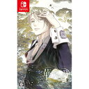 【中古】 Switch 華アワセ 朔 -姫空木編-(ハナアワセ サク ヒメウツギヘン)(20231026)