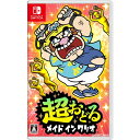 【新品】【お取り寄せ】[Switch]超おどる メイド イン ワリオ(20231103)