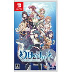 【中古】[Switch]幻日のヨハネ(げんじつのヨハネ) -BLAZE in the DEEPBLUE-(ブレイズ イン ザ ディープブルー) 限定版(20231116)