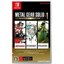 【中古】 Switch METAL GEAR SOLID: MASTER COLLECTION Vol.1(メタルギア ソリッド: マスターコレクション Vol.1)(20231024)