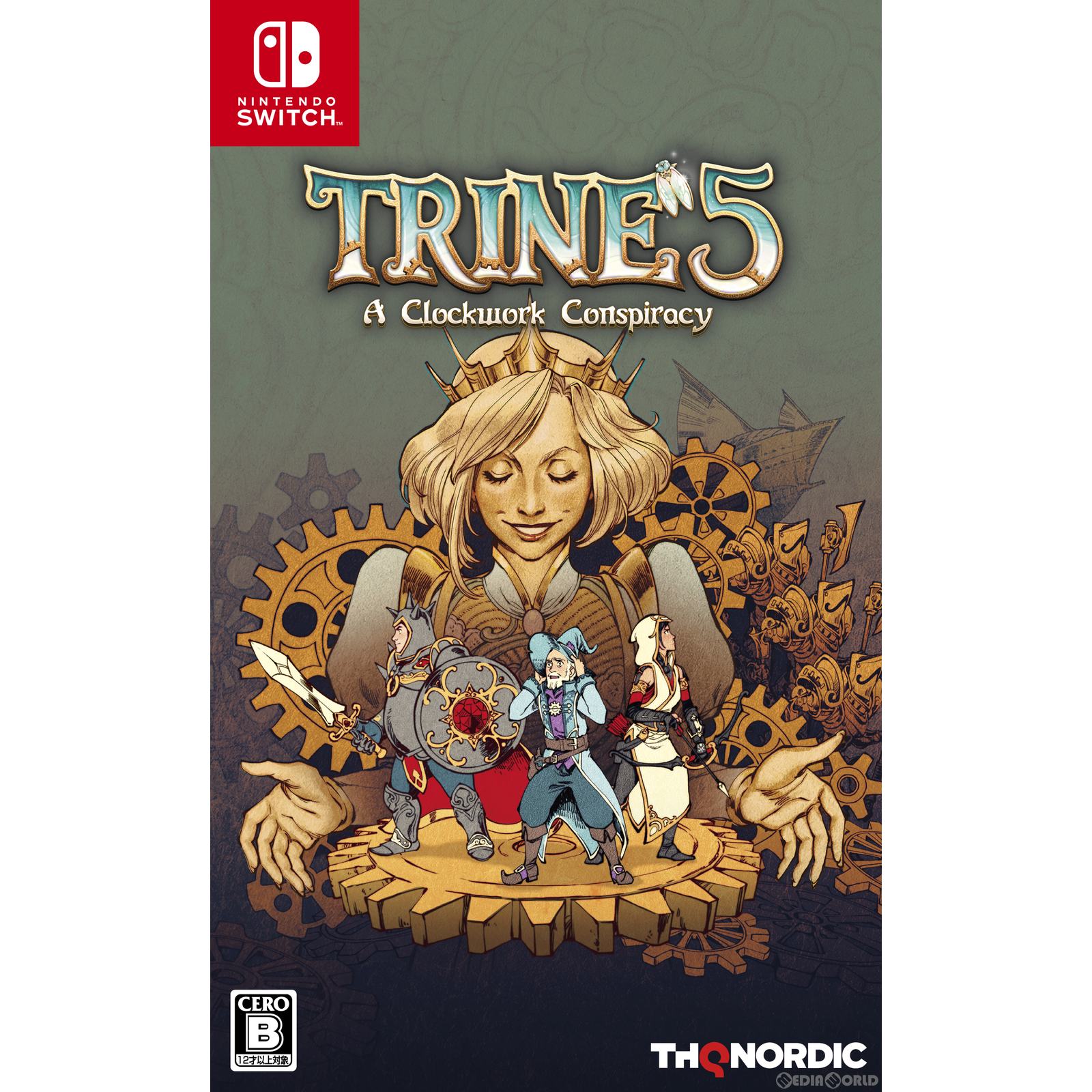 š[Switch] ȥ饤5:ޤųݤα(Trine 5: A Clockwork Conspiracy) THQ Nordic (20230...