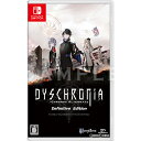 【新品】【お取り寄せ】 Switch DYSCHRONIA: Chronos Alternate - Definitive Edition(ディスクロニア:クロノスオルタネイト ディフィニティブエディション)(20231122)