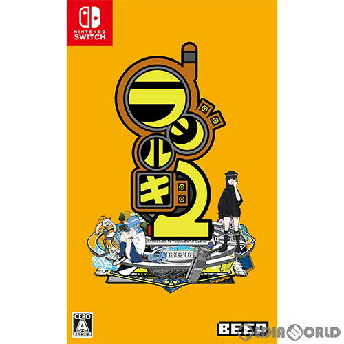 ڿʡۡڤ󤻡[Switch] 饸륮2(radirgy 2) ̾ Beep Japan (20240328)