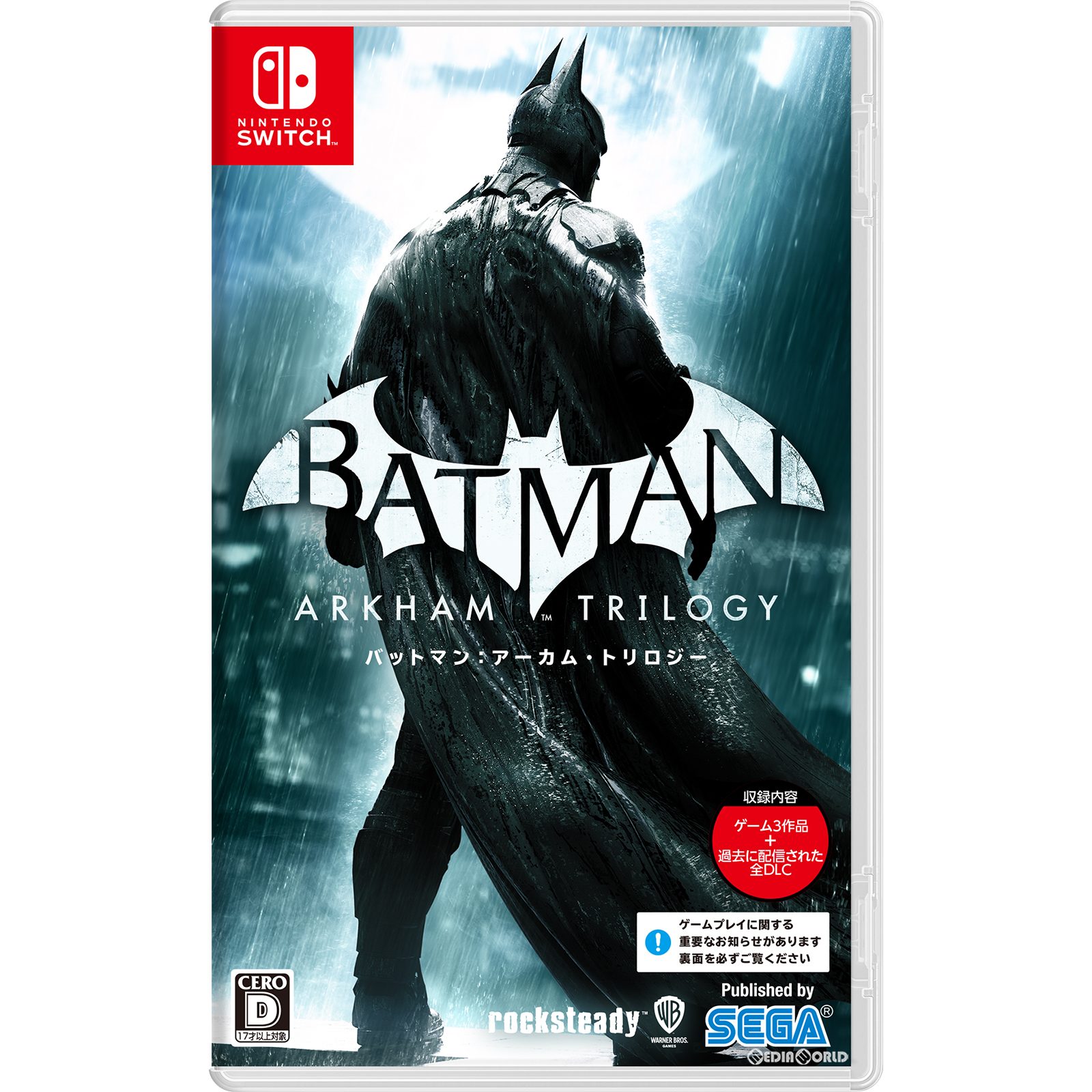 yÁz[Switch]obg}:A[JEgW[(BATMAN ARKHAM TRILOGY)(20231201)