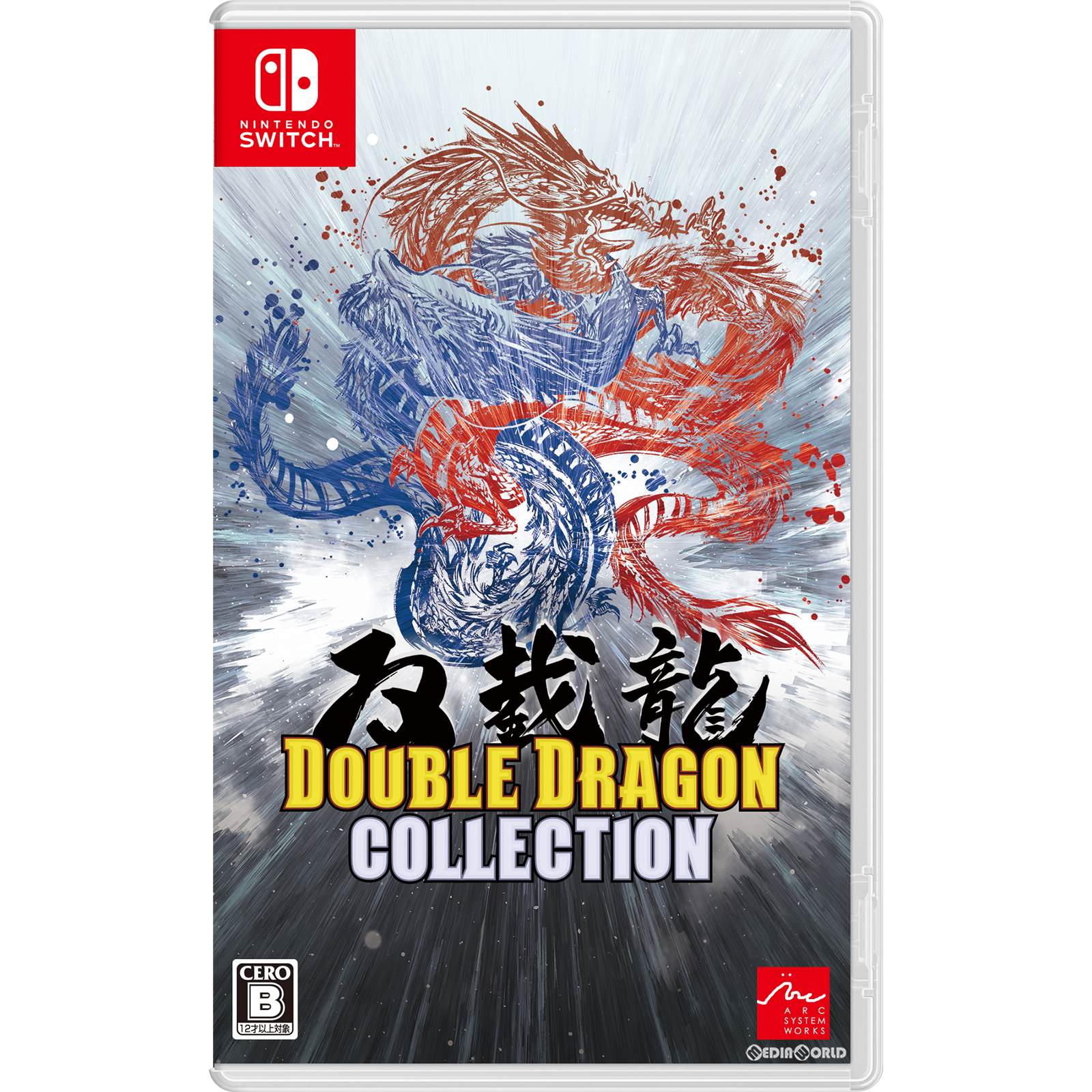 【中古】[Switch]ダブルドラゴンコレクション(DOUBLE DRAGON COLLECTION)(20231109)