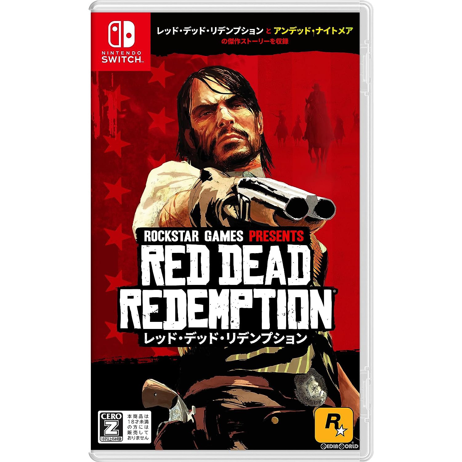 【中古】 Switch レッド デッド リデンプション(Red Dead Redemption)(20231109)