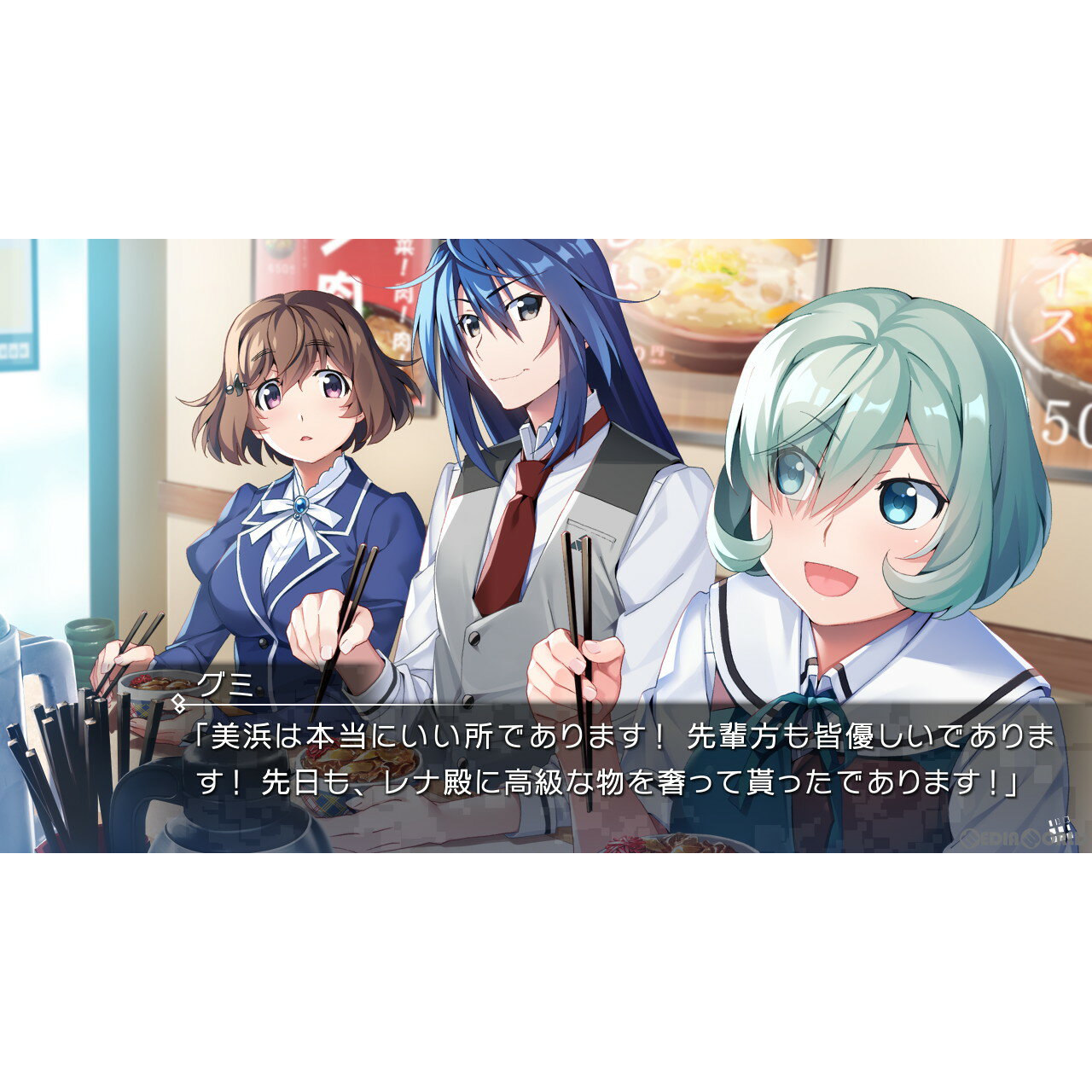 【中古】[Switch]グリザイア ファントムトリガー 5.5 to 08(Grisaia Phantom Trigger 5.5 to 08)(20230629) 3