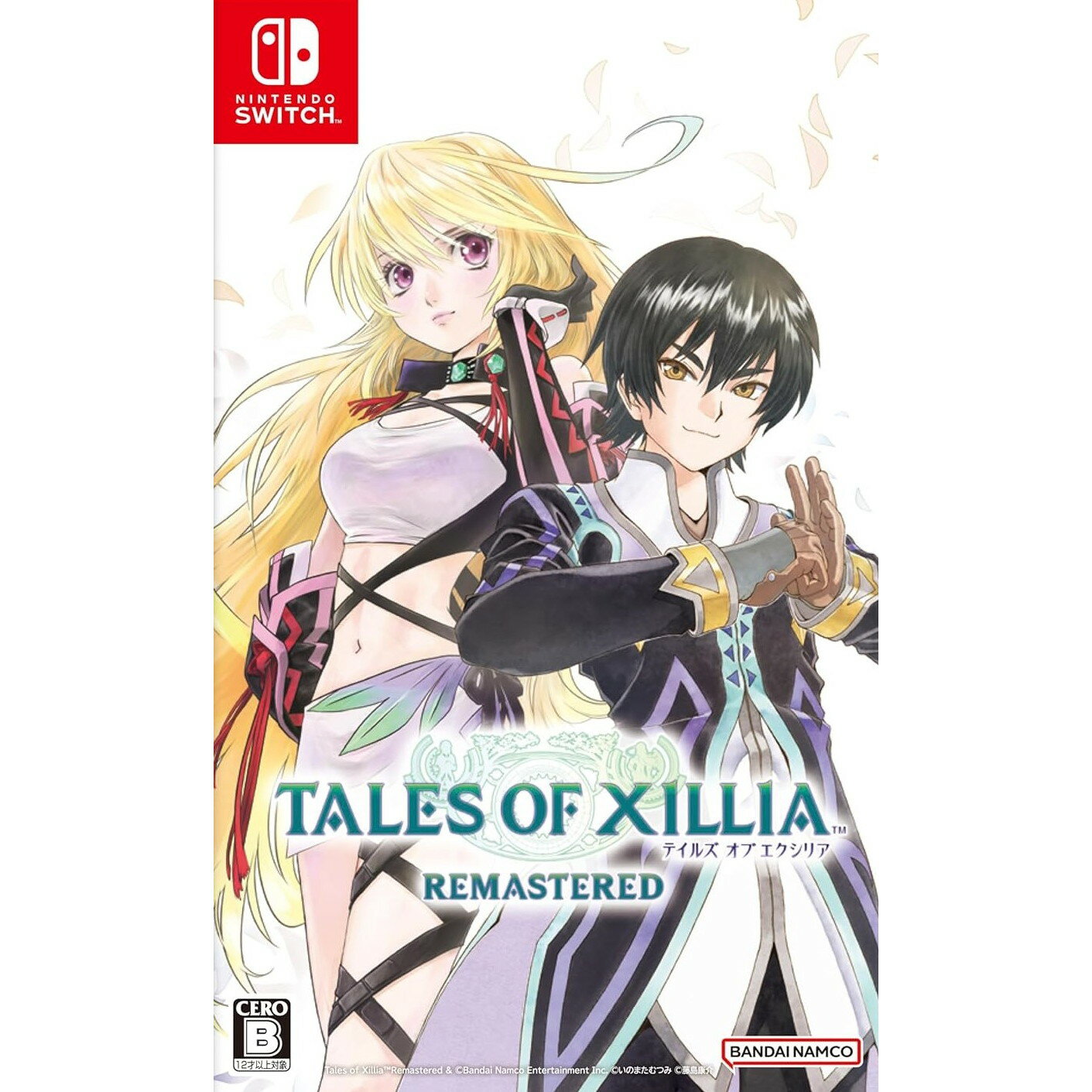ڿʡۡڤ󤻡[Switch] Tales of Xillia Remastered(ƥ륺  ꥢ ޥ) Хʥॳ󥿡...