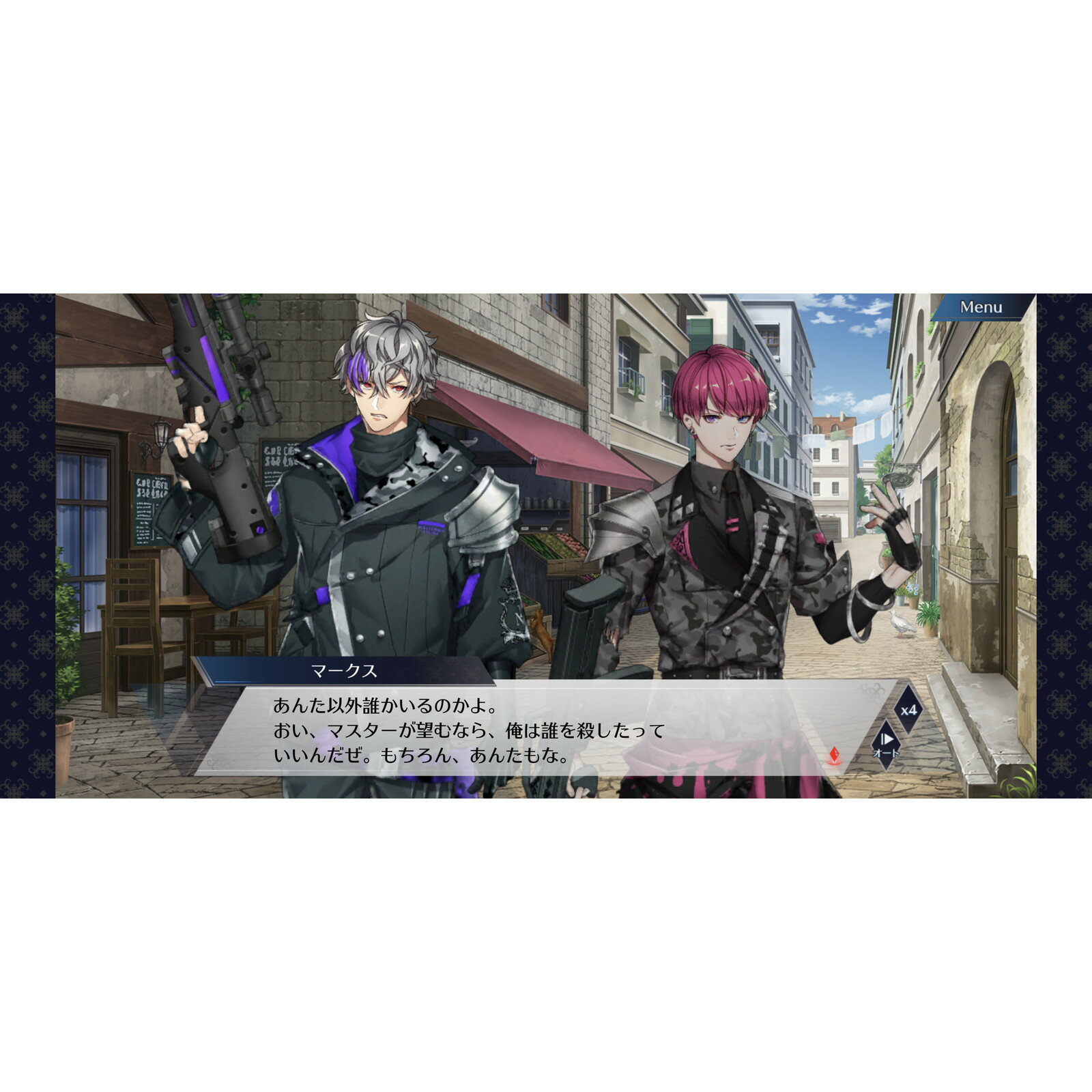 【中古】ニンテンドースイッチソフト 算数検定スマート対策+数学検定