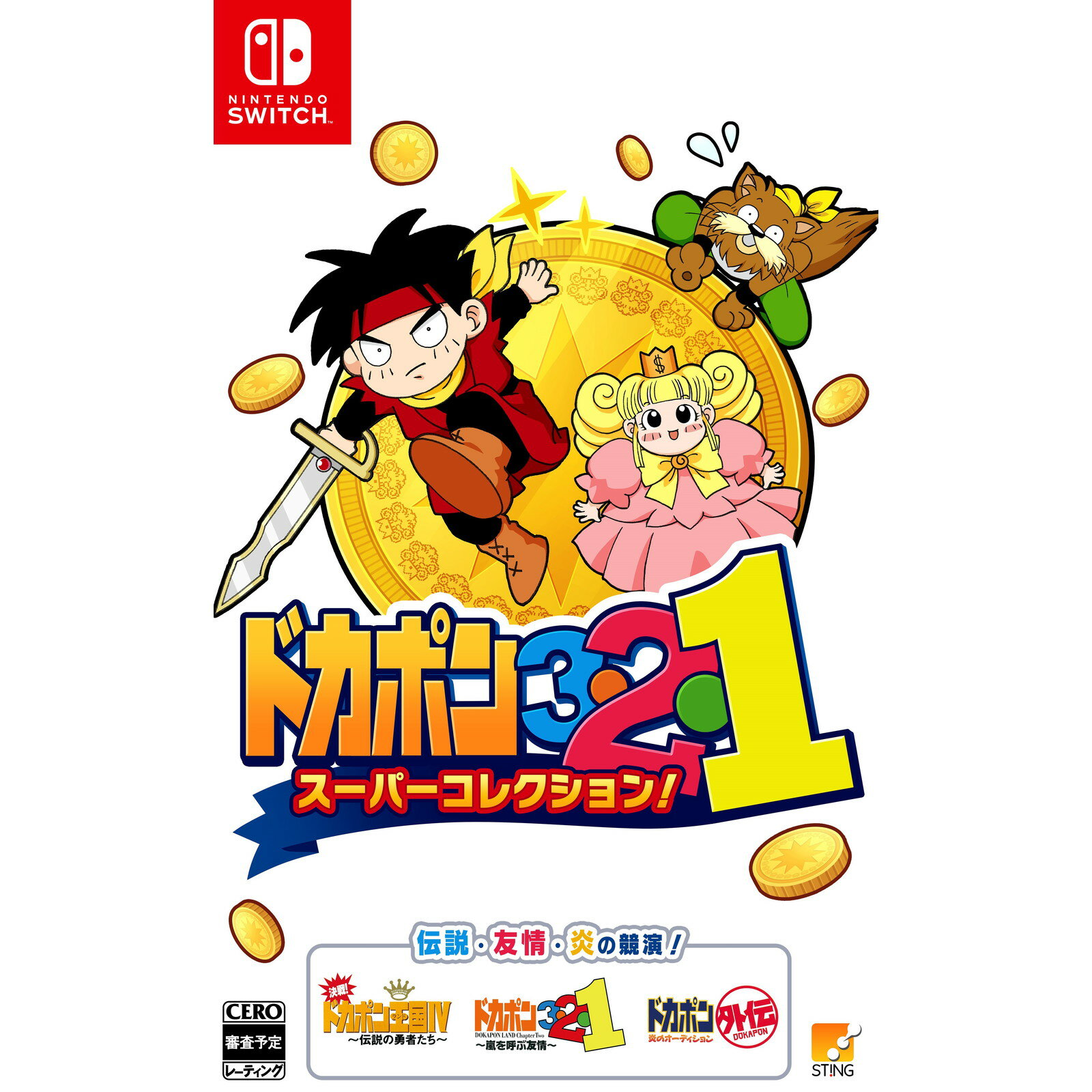 ͽȯ[Switch] ɥݥ321 ѡ쥯! ƥ(20260129)