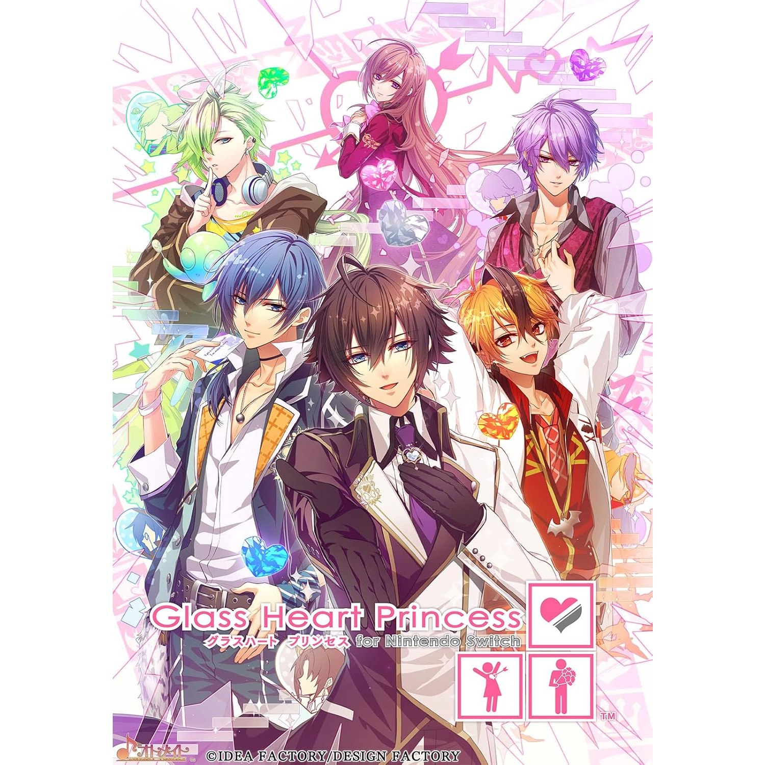 【予約前日発送】[Switch] 予約特典付(スリーブケース) Glass Heart Princess for Nintendo Switch(グラスハート プリンセス フォー ニンテンドースイッチ) 特装版(限定版) アイディアファクトリー(20260129)