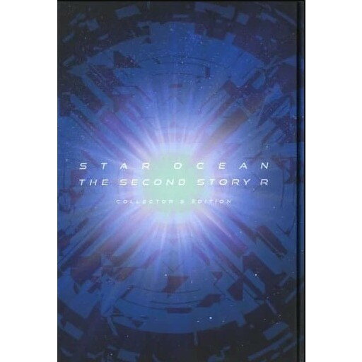 š[Switch] STAR OCEAN THE SECOND STORY R( ɥȡ꡼ ) 쥯ǥ...