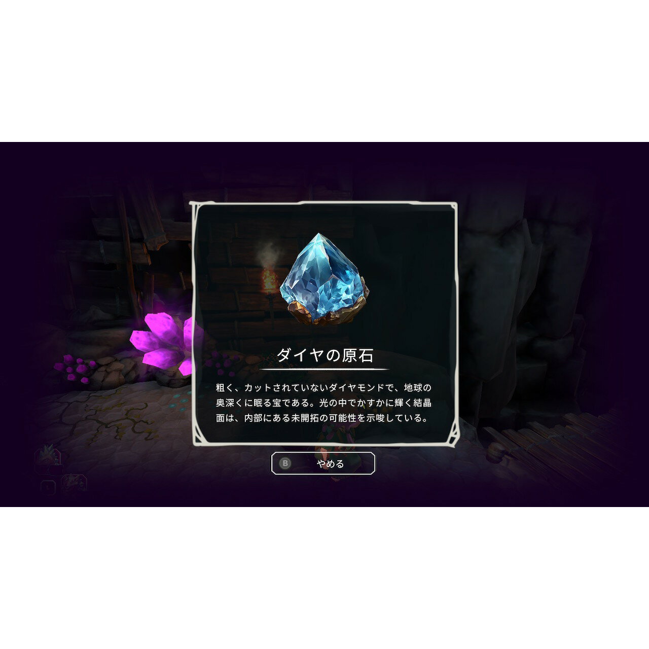 eXtremeRateSwitchに対応用カスタムDIY交換ケースシェル、クリア素材のSwitchコンソールに対応用バックプレート、NSに対応用ジョイコンホルダーハンドルコントローラーハウジング、フルボタ…