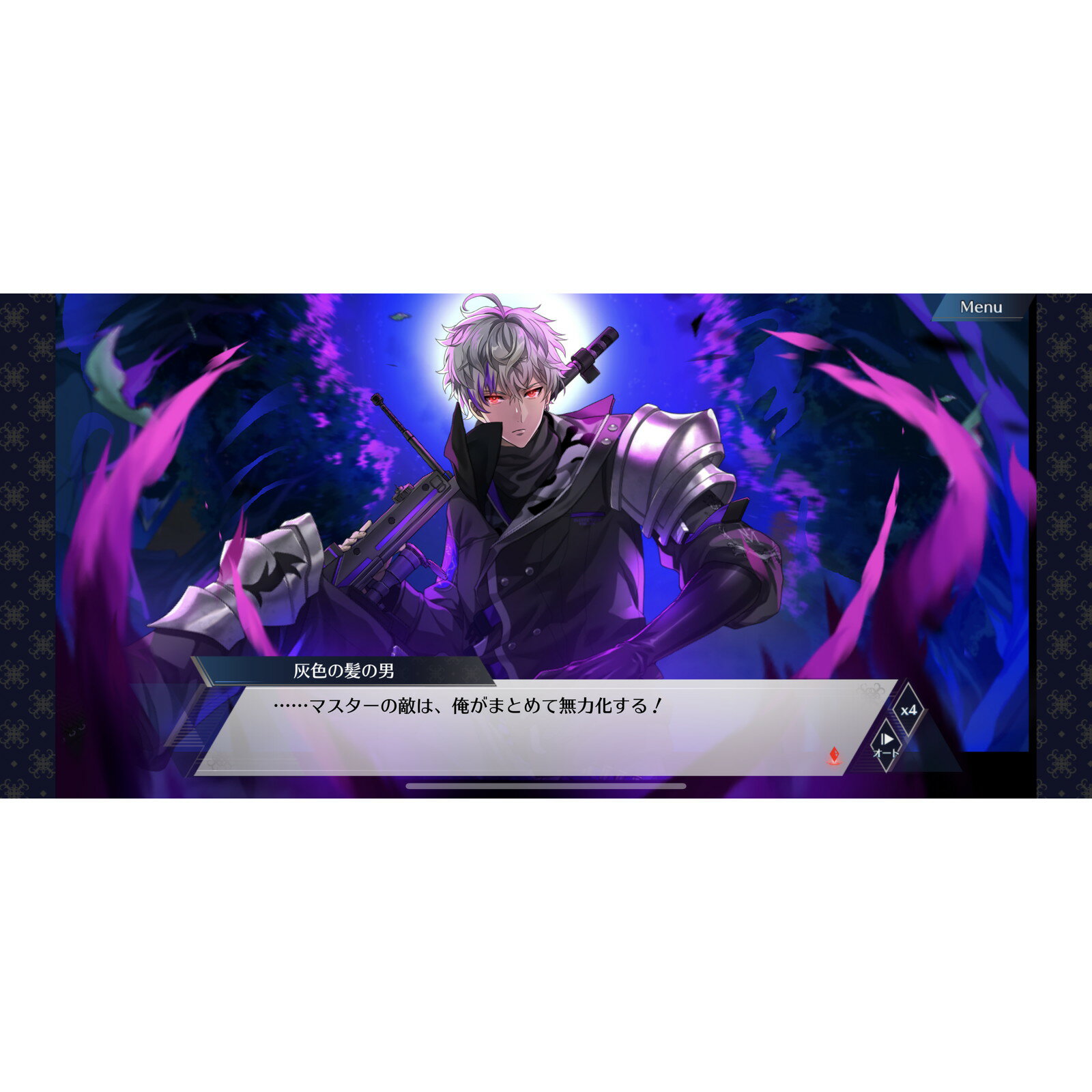 【中古】ニンテンドースイッチソフト 算数検定スマート対策+数学検定