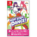 【中古】[Switch]HOP!STEP!DANCE!(ホップ!ステップ!ダンス!)(20231221)