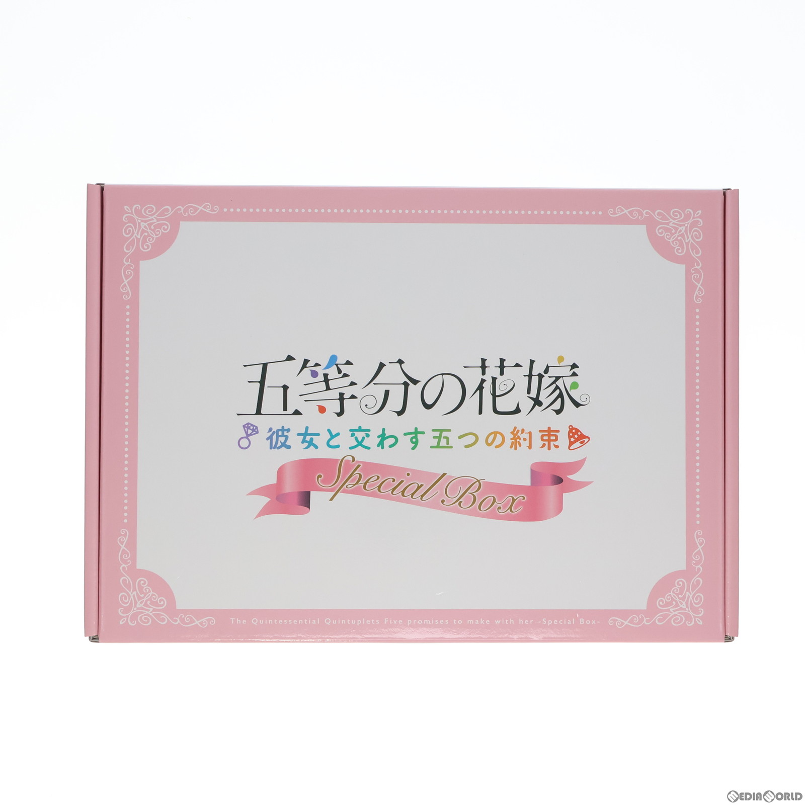 【中古】[Switch]Amazon.co.jp限定 五等分の花嫁 彼女と交わす五つの約束 スペシャルボックス(限定版)(20230907)