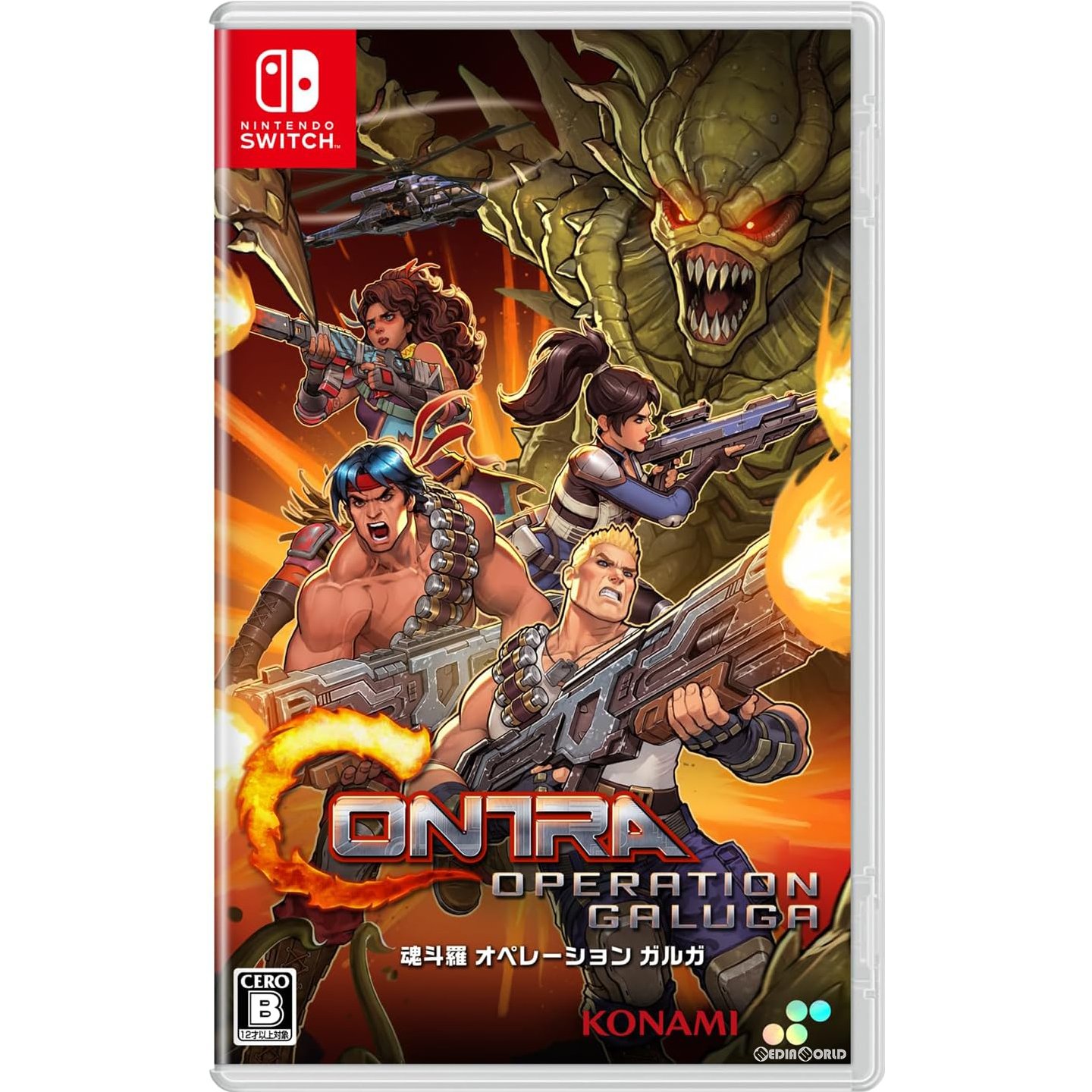 【予約前日発送】[Switch]魂斗羅 オペレーション ガルガ(CONTRA: OPERATION GALUGA) 通常版(20240905)