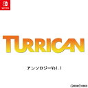 【予約前日発送】[Switch]タリカンアンソロジー(TURRICAN ANTHOLOGY) Vol.1(20240725)