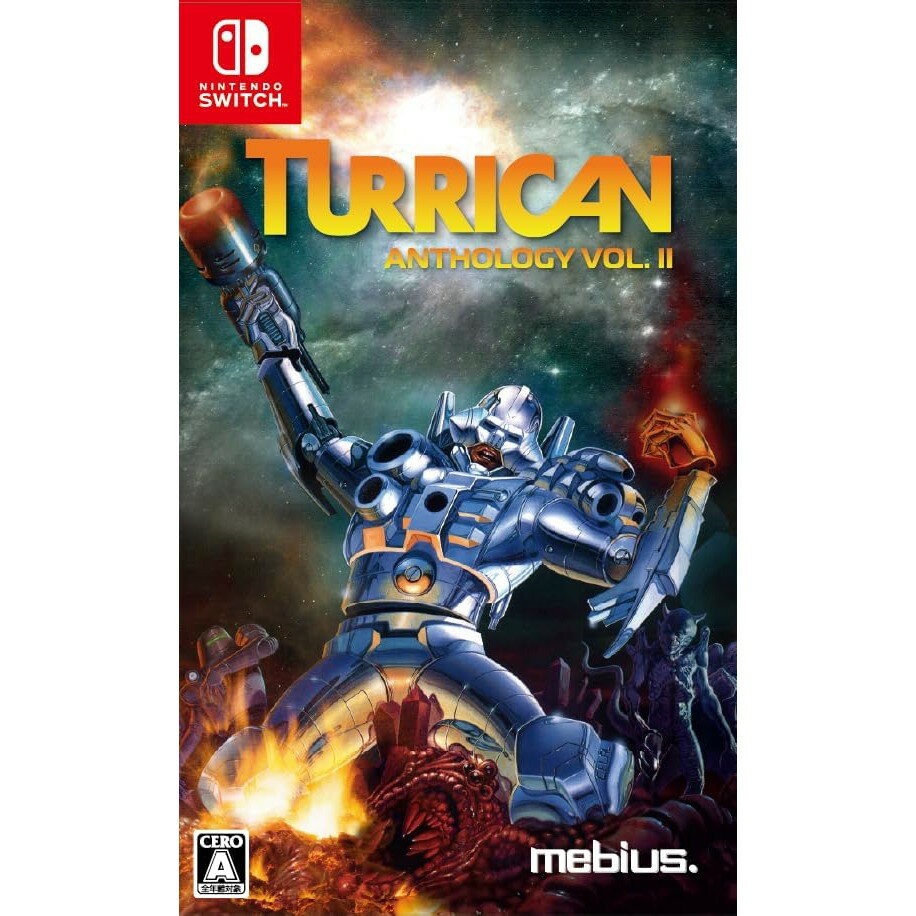 【予約前日発送】[Switch]タリカンアンソロジー(TURRICAN ANTHOLOGY) Vol.2(20240725)