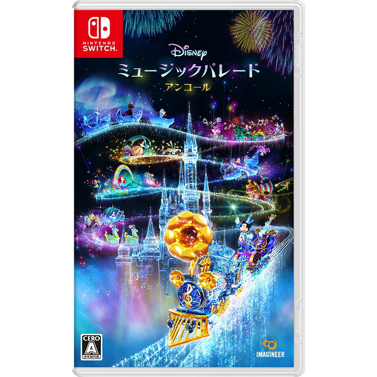 楽天市場】nintendo switch ディズニーマジックキャッスル マイ 楽天市場】nintendo switch ディズニーマジックキャッスル マイ