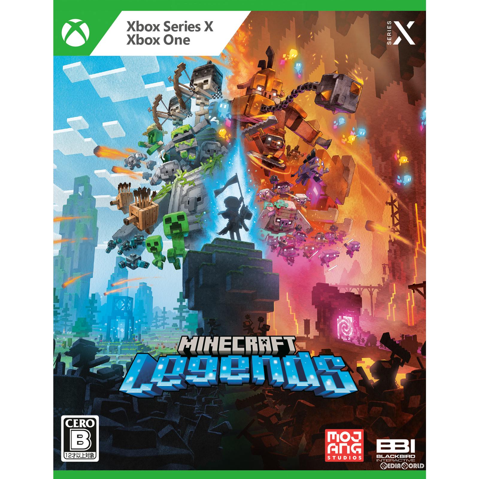 Minecraft Legends Standard Edition(マインクラフト レジェンズ スタンダードエディション)(20230419)