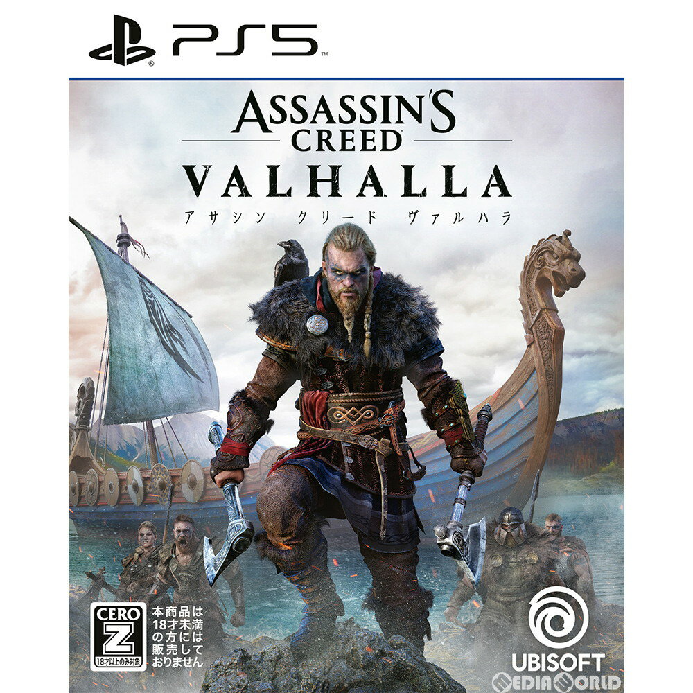 【中古】 PS5 アサシン クリード ヴァルハラ(Assassin 039 s Creed Valhalla) 通常版(20201112)