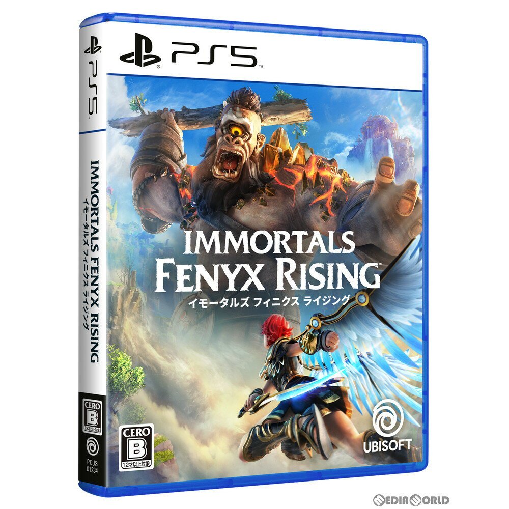【中古】 PS5 イモータルズ フィニクス ライジング(Immortals Fenyx Rising)(20201203)