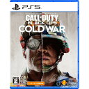 【中古】 PS5 コール オブ デューティ ブラックオプス コールドウォー(CALL OF DUTY BLACK OPS COLD WAR )(20201113)