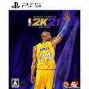 【中古】[PS5]NBA 2K21 マンバ フォーエバー エディション(限定版)(20201112)