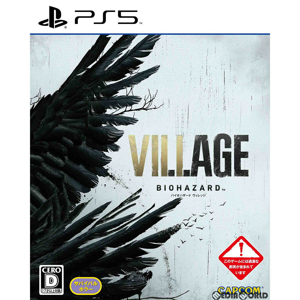 【中古】 PS5 BIOHAZARD VILLAGE(バイオハザード ヴィレッジ) 通常版(20210508)