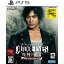 š[PS5]JUDGE EYES:ΰ Remastered(å ΰ ޥ)(20210423)