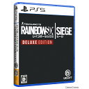 yÁz[PS5]gNV[Y C{[VbNX V[W YEAR6fbNXGfBV(TOM CLANCY'S RAINBOW SIX SIEGE YEAR6 DELUXE EDITION)(20210318)