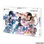 【中古】[PS5]うたわれるもの斬2 プレミアムエディション(限定版)(20210722)