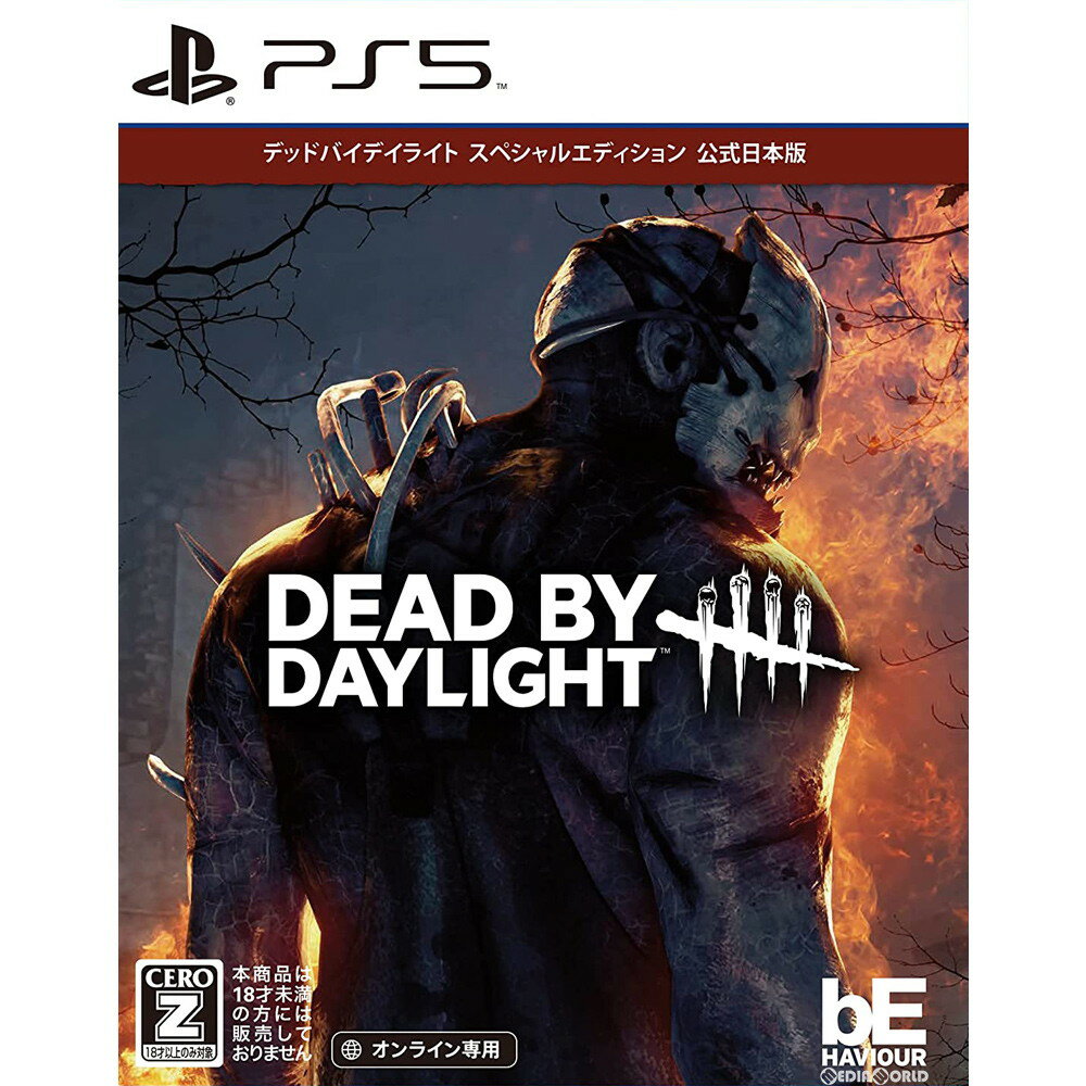 yVizy񂹁z[PS5]Dead by Daylight(fbhoCfCCg) XyVGfBV {(ICp)(20210708)