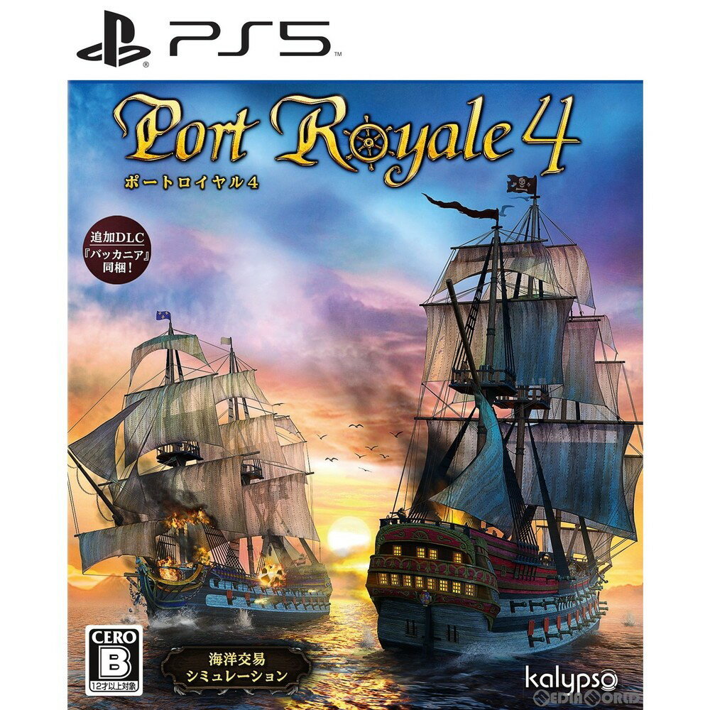 【中古】[PS5]Port Royale 4(ポート ロイヤ