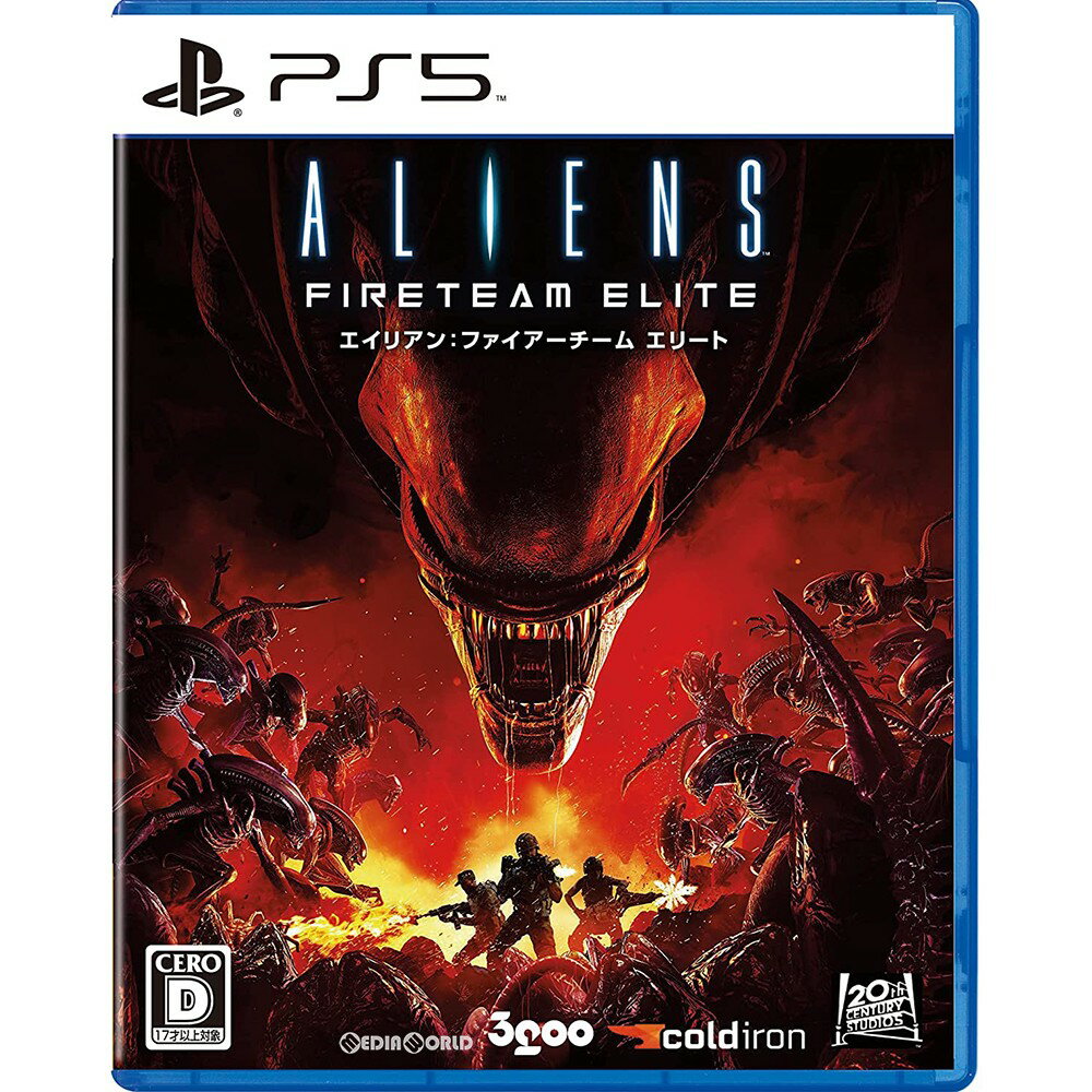 【中古】 PS5 エイリアン:ファイアーチーム エリート(Aliens: Fireteam Elite) 通常版(20210916)