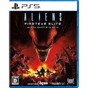 【中古】[PS5]エイリアン:ファイアーチーム エリート(Aliens: Fireteam Elite) 通常版(20210916)