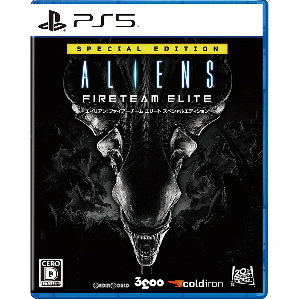 【新品】【お取り寄せ】 PS5 エイリアン:ファイアーチーム エリート スペシャルエディション(Aliens: Fireteam Elite Special Edition)(限定版)(20210916)