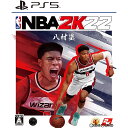 【中古】[PS5]NBA 2K22 通常版(20210910)