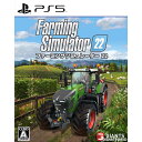 【中古】 PS5 ファーミングシミュレーター 22(Farming Simulator 22)(20211125)