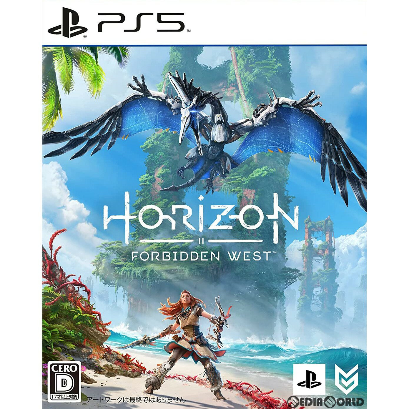 【中古】 PS5 Horizon Forbidden West(ホライゾン フォービドゥン ウエスト) 通常版(20220218)