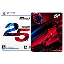 【中古】 PS5 グランツーリスモ7(GRAN TURISMO 7) 25周年アニバーサリーエディション(限定版)(20220304)