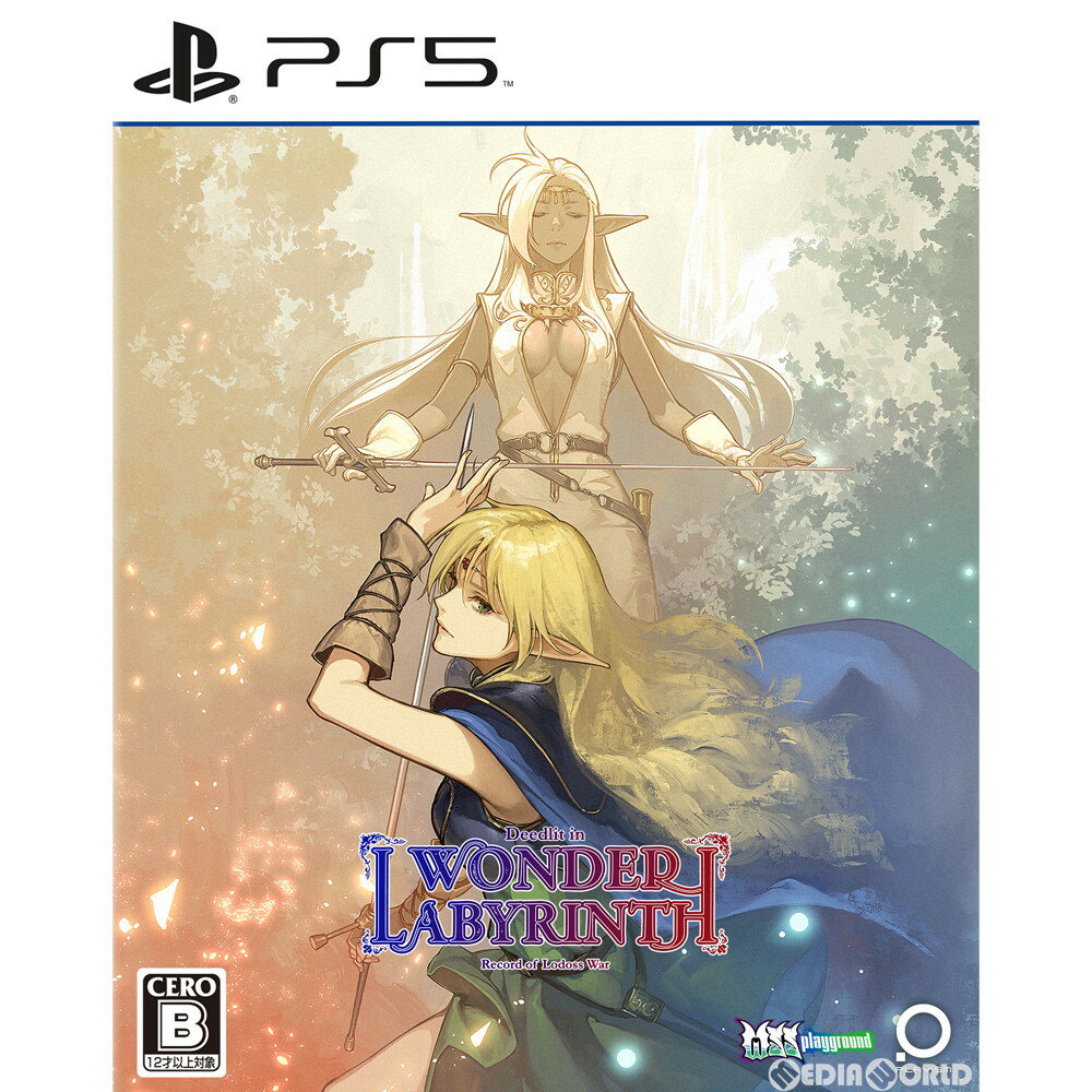 【中古】 PS5 ロードス島戦記(RECORD OF LODOSS WAR) -ディードリット イン ワンダーラビリンス-(20211216)