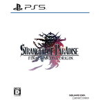 【中古】[PS5]STRANGER OF PARADISE FINAL FANTASY ORIGIN(ストレンジャー オブ パラダイス ファイナルファンタジー オリジン)(20220318)