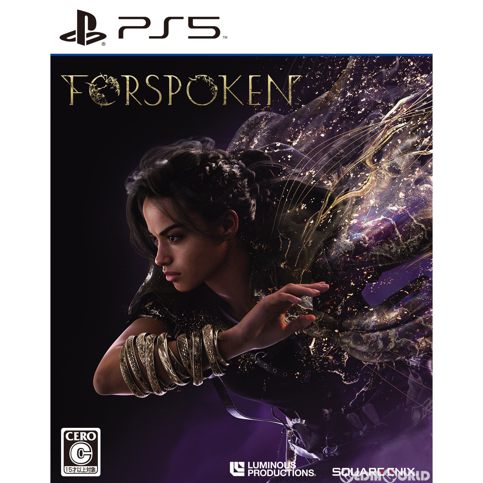 【中古】[PS5]FORSPOKEN(フォースポークン)(20230124)