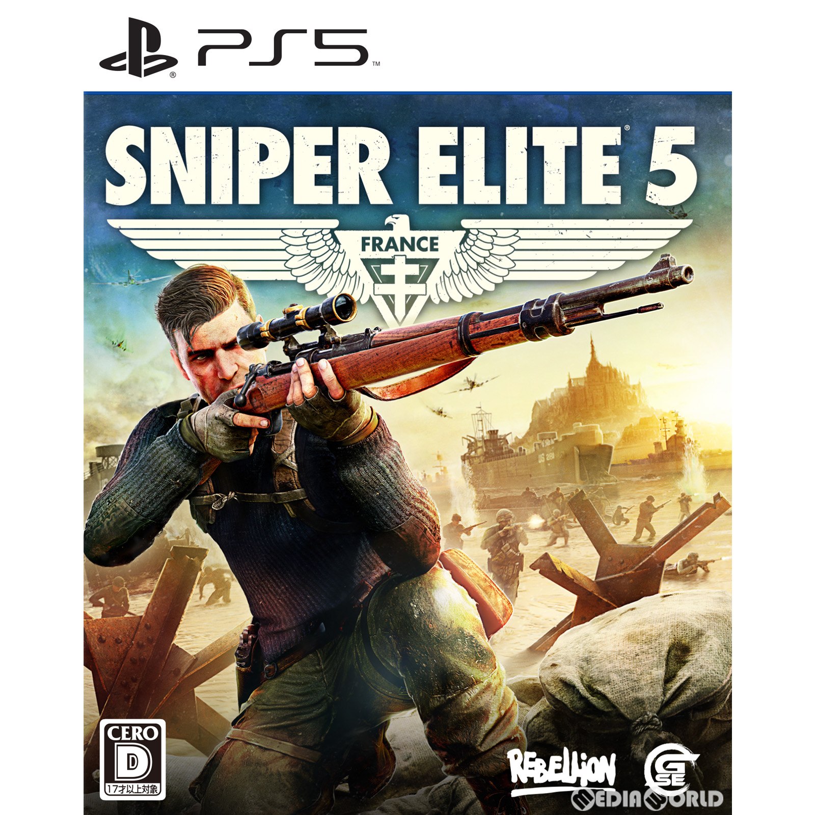 yÁz[PS5]Sniper Elite 5(XiCp[G[g5)(20220616)