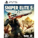 【中古】 PS5 Sniper Elite 5(スナイパーエリート5)(20220616)