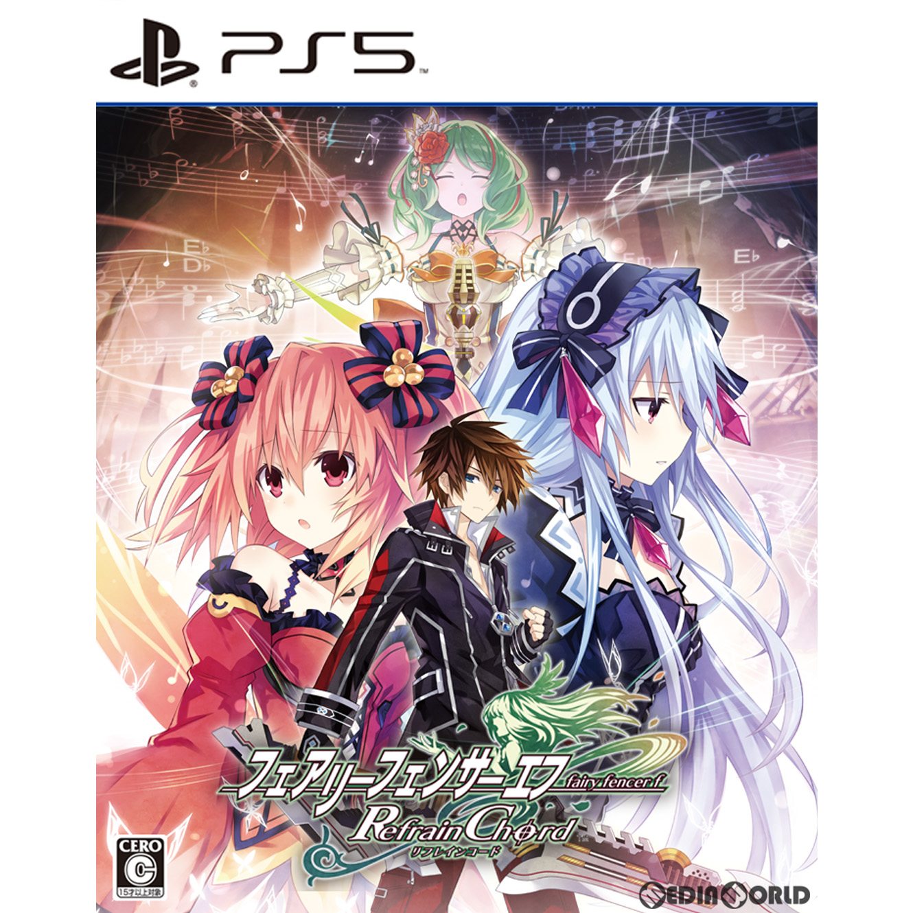 【中古】[PS5]フェアリーフェンサー エフ Refrain Chord(リフレインコード) 通常版(20220915)